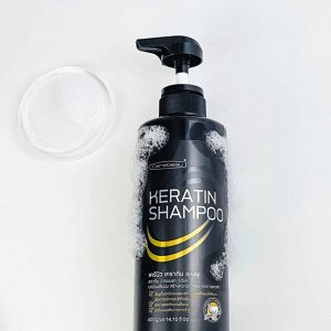 Шампунь "Кератиновое Лечение" Carebeau / Carebeau Keratin Shampoo/ Carebeau Keratin Shampoo