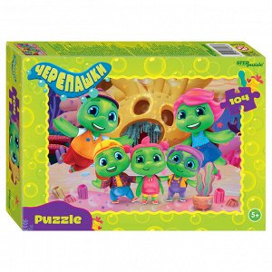 Мозаика "puzzle" 104 "Черепашки" (0+ Медиа) 82248