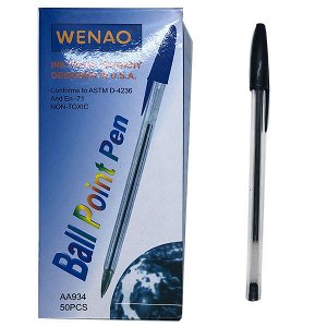 Ручка шариковая черная 200983113 934-H1 (1/80/50)