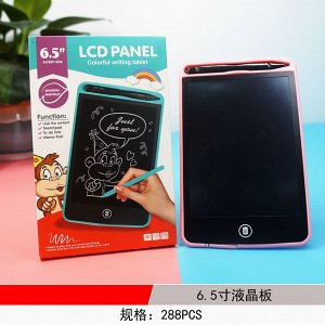 Доска для рисования в наборе OBL991695 177-23 (1/300)