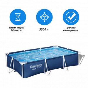 Бассейн каркасный 56404 (300смх201смх66см) (1/1)