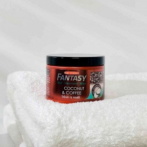 Маска для волос "Кокос и Кофе" Carebeau Fantasy / Carebeau Fantasy Hair Treatment Wax Coconut And Coffee