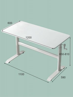 Стол детский регулируемый - парта Everprof Kids Table 1 Белый
