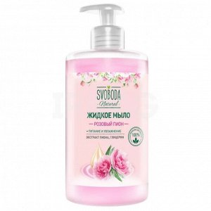 Мыло жидкое Svoboda Natural Розовый пион