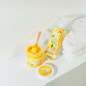 Гель для душа с мочалкой «Бодрящий Лимон» Deya / Deya Shower Serum Candy Lemon