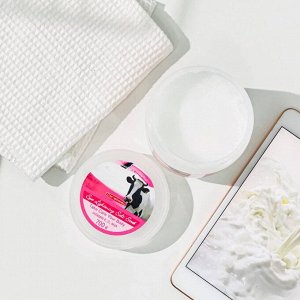 Скраб для тела солевой с витаминами С и Е "Молоко и Йогурт" Carebeau / Carebeau Spa Lightening Salt Scrub Milk And Yoghurt