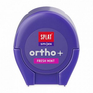 Зубная нить Splat SmiIex Ortho+Dental Floss Мята 30 шт.