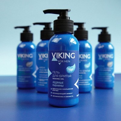 «VIKING» – эксперт в уходовых средствах для мужчин