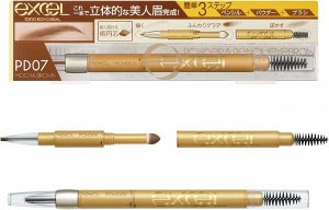 EXCEL Pencil Eyebrow - карандаш для бровей натуральных оттенков