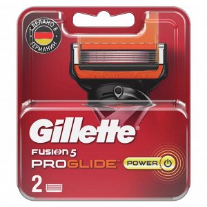 Сменные кассеты Gillette Fusion5 ProGlide Power 2 шт