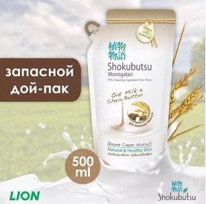 LION "Shokubutsu" Крем-гель для душа 500мл (мягкая упак) "Овсяное молочко и масло Ши"