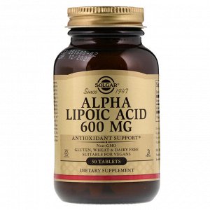 Solgar, Альфа-липоевая кислота, 600 мг, 50 таблеток