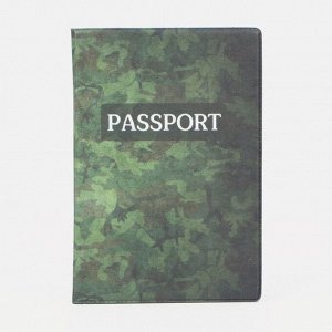 Обложка для паспорта, цвет зелёный 4732763