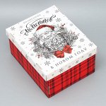 Подарочная упаковка. Коробки