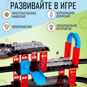 Автотрек «Дино-трек», с запуском, звуковые эффекты