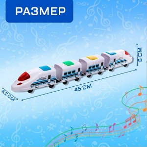 Поезд «Скорый», русская озвучка, работает от батареек, световые и звуковые эффекты