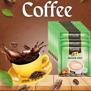 «Bridge Coffee», напиток кофейный 3 в 1 с ароматом лесного ореха, 20 г