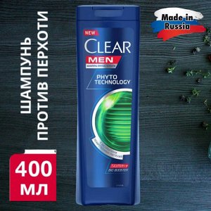 Шампунь Clear Men против перхоти Фитотехнолоджи 400 мл