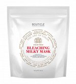 Обесцвечивающая маска для волос с Hyaluronic Plex Complex &quot;BOUTICLE White Bleaching Hair Mask&quot;