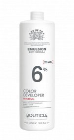 ОКСИДАНТ-ЛОСЬОН 6% - “BOUTICLE COLOR DEVELOPER 20 VOL&quot; (1000 МЛ)