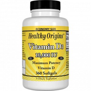 Healthy Origins, Витамин D3, 10 000 МЕ, 360 желатиновых капсул