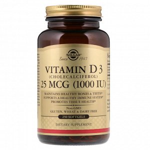 Solgar, Натуральный витамин D3 (холекальциферол), 1000 МЕ, 250 капсул