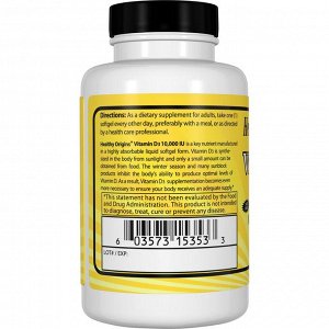 Healthy Origins, Витамин D3, 10000 МЕ, 120 желатиновых капсул