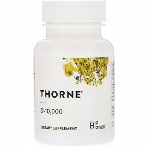 Thorne Research, D-10,000, 60 капсул