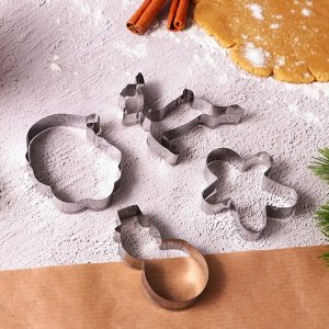 Формочки для печенья новогодние «Зимняя сказка», набор 4 шт., нержавеющая сталь