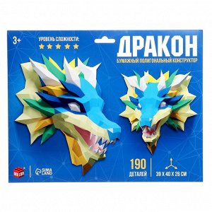 UNICON Конструктор полигональный «Дракон», 190 деталей