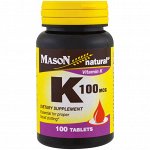 Mason Natural, Витамин К, 100 мкг, 100 таблеток