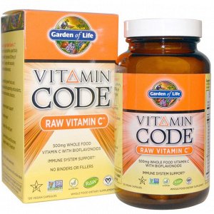 Garden of Life, GOL-11655 - Garden of Life, витаминный код, сырой витамин C, 120 веганских капсул