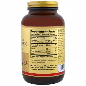 Solgar, Ester-C Plus, 500 мг, 250 капсул в растительной оболочке