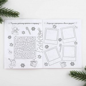 Подарочный набор: блокнот-раскраска, грамота, письмо от Дедушки Мороза «Новогодняя сказка»
