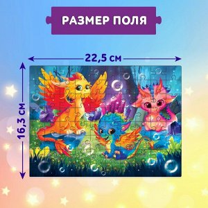 Puzzle Time Пазл «Волшебный лес», 80 деталей