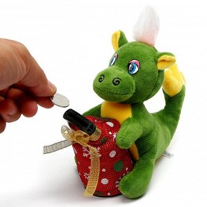 Мягкая игрушка «Дракончик» с копилкой, 14 см, цвет МИКС