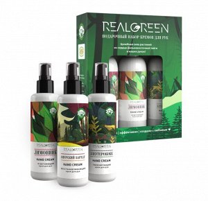 REALGREEN Набор кремов для рук "малый", 100мл*3шт