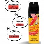 X STYLE Дезодорант-антиперспирант д/тела 145мл (мужкой) &quot;Active&quot; /24шт/