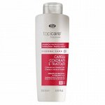 Оживляющий шампунь для окрашенных волос – «Top Care Repair Chroma Care Revitalizing Shampoo» 250 мл