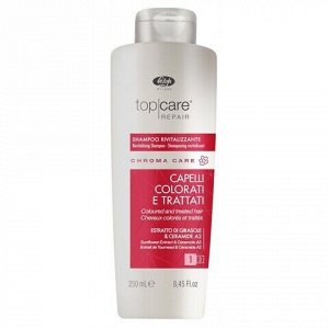Оживляющий шампунь для окрашенных волос – «Top Care Repair Chroma Care Revitalizing Shampoo» 250 мл