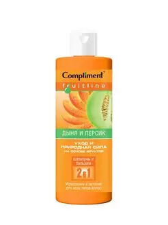 Compliment Fruit Line Шампунь и бальзам 2 в 1 Укрепление и питание для всех типов волос Дыня и персик /400