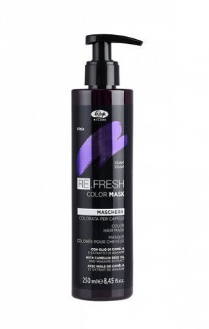 Оттеночная маска фиолетовый– re.fresh color mask