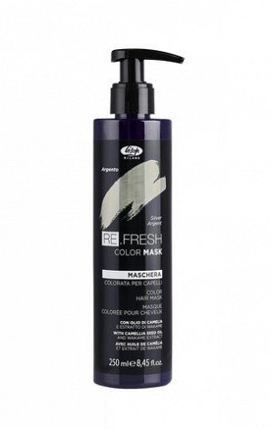 Оттеночная маска серебряный – re.fresh color mask
