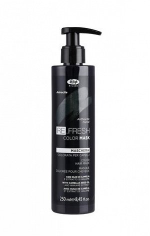 Оттеночная маска антрацит – re.fresh color mask