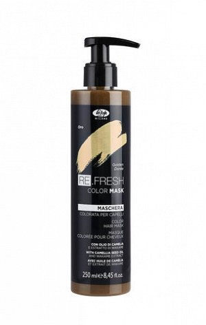 Оттеночная маска золотой – re.fresh color mask