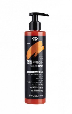 Оттеночная маска медный – re.fresh color mask