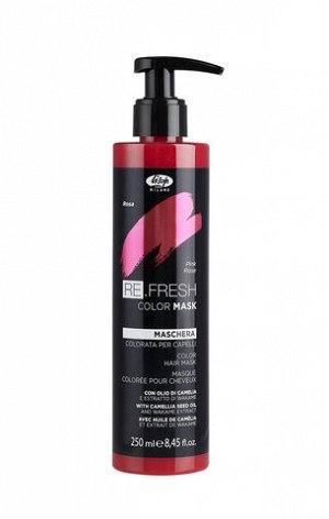 Оттеночная маска розовый– re.fresh color mask