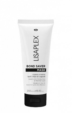 Увлажняющая и питательная маска - "LISAPLEX BOND SAVER MASK" 250 мл