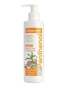 Compliment Panthenol Крем для рук и тела регенерирующий /250