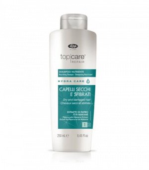 Интенсивный питательный шампунь – «Top Care Repair Hydra Care Nourishing Shampoo» 250 мл